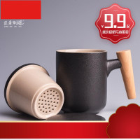马克杯过滤咖啡杯陶瓷带盖大茶杯办公室喝花茶水杯家用可订制