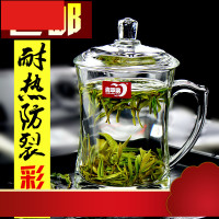 耐热玻璃杯带盖加厚泡茶水杯带把茶杯家用办公杯子可定制LOGO