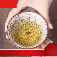 窑变杯建盏杯复古功夫茶杯陶瓷主人杯单杯茶盏品茗杯陶瓷釉瓷