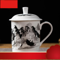 镇陶瓷茶杯带盖水杯子青花瓷器家用泡茶办公室会议礼品办公杯