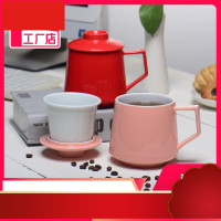 办公室陶瓷单个带盖过滤泡茶杯家用水杯喝茶马克杯
