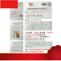 镇陶瓷杯套装定制会议杯带盖酒店宾馆家用白瓷茶杯办公室杯子