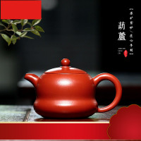 朱泥葫芦紫砂壶厂家全手工小号茶壶货