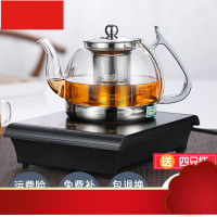 茶壶过滤煮茶器加厚耐热烧水茶炉电陶炉电磁炉专用泡茶壶套装
