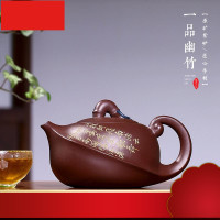 原矿紫泥一品幽竹紫砂壶刘志东全手工茶壶