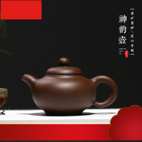 壶原矿紫砂壶茶具货低档茶壶礼品定制