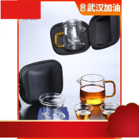 旅行茶具套装车载便携式包单壶家用耐高温小茶壶一人用泡茶杯