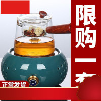 器玻璃茶壶套装家用黑茶全自动蒸汽煮茶炉加厚养生迷你电陶炉