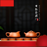 壶厂家直销 原矿龙血砂石瓢壶 茶具礼品定制茶壶