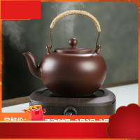 提梁紫砂壶电陶炉煮茶壶煮水蒸茶器电热烧水茶炉陶瓷茶具套装