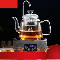 煮茶器电陶炉煮茶壶玻璃家用白茶全自动上水蒸茶器煮茶炉套装