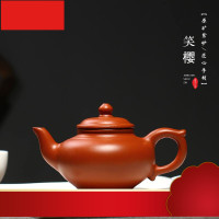 笑樱紫砂壶厂家直销原矿紫泥半手工茶壶定制