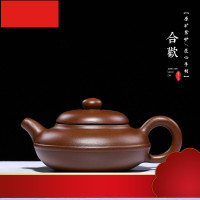 紫砂壶礼品定制刻字茶具货低档茶壶厂家直销