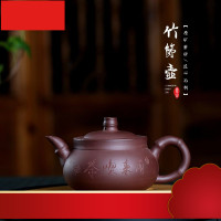 原矿紫砂茶壶原矿紫泥竹节紫砂壶手工新品一手货源