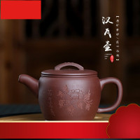 紫砂壶原矿紫泥汉瓦壶全手工茶壶定制机车壶