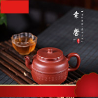 壶原矿底槽青素馨沈华军纯手工制作茶具礼盒