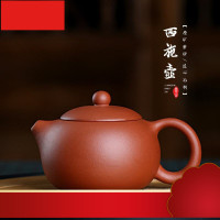 壶清水泥宜兴紫砂壶手工茶壶功夫茶具泡茶手工定制厂