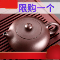 紫砂壶扁西施壶纯全手工过滤原矿紫泥小泡茶壶套装非陶瓷