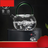 玻璃煮茶壶提梁壶迷你小型电陶炉套装电热煮茶炉耐热烧水壶
