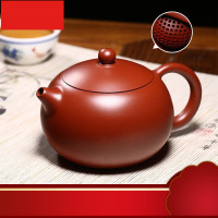 袍西施壶捡漏宜兴名家紫砂壶纯全手工泡茶壶球孔套装功夫茶具