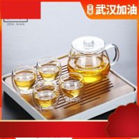 玻璃泡茶壶套装家用耐高温茶水分离过滤红茶茶具加厚单壶茶杯