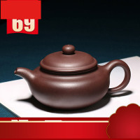 紫砂壶名家纯全手工球孔泡茶大小容量单人茶具套装家用仿古壶