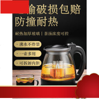 茶壶功夫泡茶壶大号家用水壶耐热单壶过滤花茶壶红茶茶具套装