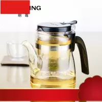 B-01飘逸杯泡茶壶冲茶器玻璃过滤家用泡茶神器懒人杯沏茶杯