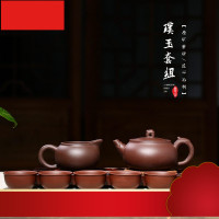 天下紫砂壶抵挡机车茶壶厂家直销企业定制套装