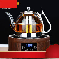 玻璃茶壶 电磁炉专用多功能煮茶壶 泡茶壶烧水壶 花茶壶 邮