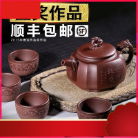 紫砂壶纯全手工名家大号家用礼品茶具套装四方原矿老紫泥茶壶