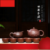 西施壶原矿半手工小品紫砂壶为你人生功夫茶具