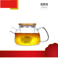 玻璃茶壶泡茶壶过滤耐高温煮茶壶水壶套装泡茶器煮花茶手工壶
