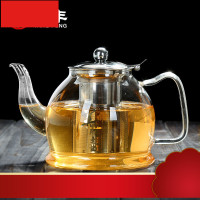 加厚耐热玻璃泡茶壶茶具家用电陶炉煮茶不锈钢过滤泡茶器单壶