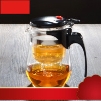 杯泡茶壶耐热玻璃可拆洗花茶壶过滤玲珑杯冲茶器红茶具茶道杯