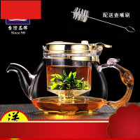 飘逸杯泡茶壶可拆洗内胆耐热家用过滤茶水分离泡茶器茶具