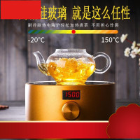 壶小号过滤单个盖子茶加厚可单人红带茶壶.玻璃茶具加热下午