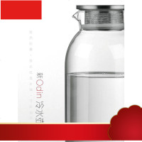 壶耐高温防爆大容量北欧简约凉白玻璃壶大茶壶套装家用凉水壶