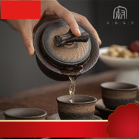 手抓壶创意手工陶瓷三才盖碗大号老岩泥古防烫泡茶器功夫茶具