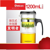 TP-300大容量飘逸杯手工吹制耐热玻璃茶具过滤泡茶壶冲茶器