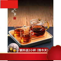 茶壶茶水分离红茶茶具套装家用办公室耐高温加厚过滤泡茶壶