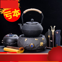 铸铁泡茶茶道烧水壶铸铁壶铁茶壶生铁壶煮茶器电陶炉茶炉套装
