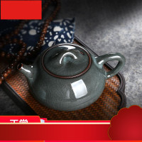 青瓷手工茶壶哥窑铁胎功夫茶具套装陶瓷单壶冰裂泡茶一壶两杯