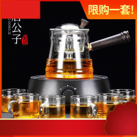 煮茶器耐热玻璃泡茶壶套装小型家用全自动黑茶蒸汽电陶炉茶具
