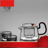 琳 耐高温玻璃煮茶壶电陶炉透明泡茶壶家用小型带过滤花茶壶