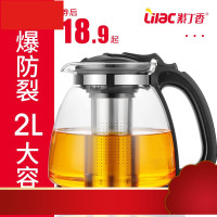 香 耐热玻璃过滤茶壶大容量水壶泡茶壶家用花茶壶红茶具套装