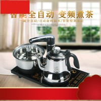 动上水壶电热烧水壶套装家用抽水式自吸泡茶具器电磁炉烧茶器