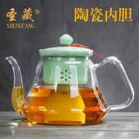 茶壶耐高温蒸煮茶壶单壶蒸汽茶器普洱煮茶器烧水壶茶具泡茶壶