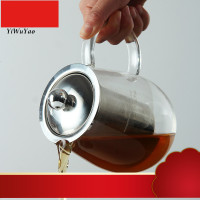 窑玻璃泡茶壶红茶普洱茶道功夫茶具不锈钢内胆过滤器分茶壶