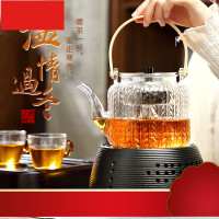 煮茶壶家用电陶炉煮茶器提梁壶全自动蒸茶壶泡茶烧水壶专用